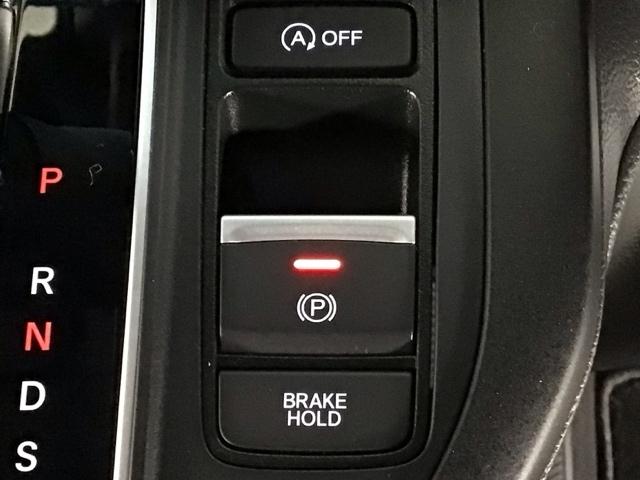 ステップワゴン スパーダ　ＬＥＤ・フルセグ・メモリナビ・バックカメラ・純正ＡＷ・ホンダＣＯＮＮＥＣＴ　キーレスエントリー　マルチビュー　ＷＡＣ　両側Ｐスライドドア　パワーゲート　サイドカメラ　リアカメラ　ターボ車　ＥＴＣ車載器（31枚目）