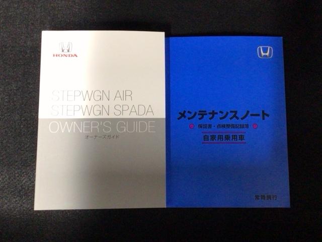 ステップワゴン スパーダ　ＬＥＤ・フルセグ・メモリナビ・バックカメラ・純正ＡＷ・ホンダＣＯＮＮＥＣＴ　キーレスエントリー　マルチビュー　ＷＡＣ　両側Ｐスライドドア　パワーゲート　サイドカメラ　リアカメラ　ターボ車　ＥＴＣ車載器（36枚目）