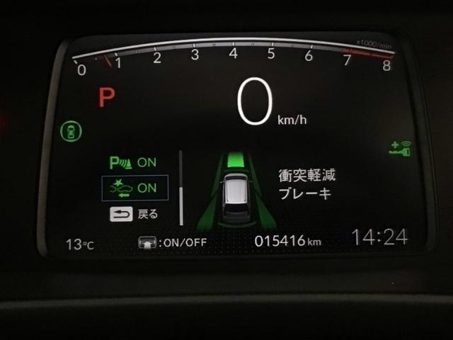 �z���_�������i�߂鑍����i���S�����̃Z���V���O���ځI�@�Փ˂�ΐ��݂͂����Ȃǂ̊댯���\������鎞�A�Z���T�[���x���B�q���[�}���G���[�����x��i�Z�p���⊮���Ă���܂��B