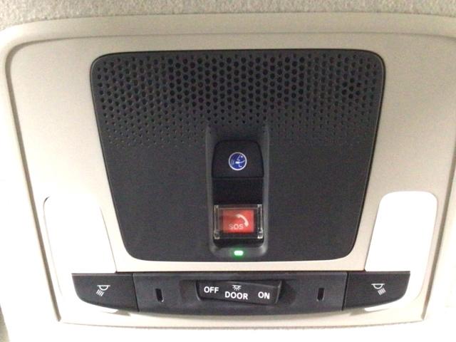 �y�g���������@�b�n�m�m�d�b�s�z���S���K�ȃJ�[���C�t���������܂��B����̎����ً}�ʕ�{�^����g���u���T�|�[�g�{�^���łQ�S���ԂR�U�T�����q�l���T�|�[�g�B�厖�Ȃ��Ԃ̓���₢������Ȃǂɂ��Ώ����܂��B