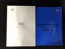 クロスター　デモカーＵＰ・ＬＥＤ・フルセグ・ホンダＣＯＮＮＥＣＴ・シートヒーター・ＥＴＣ　地デジフルセグ　両側電動パワースライドドア　後カメラ　ＵＳＢ　盗難防止システム　ＬＥＤヘッドランプ　エアコン　ＥＳＣ（35枚目）