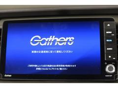 【オーディオ機能】ナビに一体のオーディオは、フルセグＴＶの他にＤＶＤ／ＣＤプレーヤーを装備♪もちろんＦＭ／ＡＭラジオもお聞きいただけますよ♪ 7