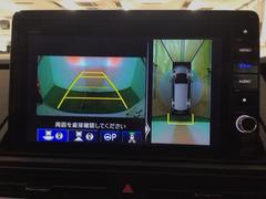 �ڥޥ���ӥ塼�����ۼ��Ϥξ�����¿�̤ʥӥ塼�ǥʥӲ��̤�ɽ�����ޤ�����־�丫�̤��ΰ��������Ǥΰ¿�������ޤ��� 7