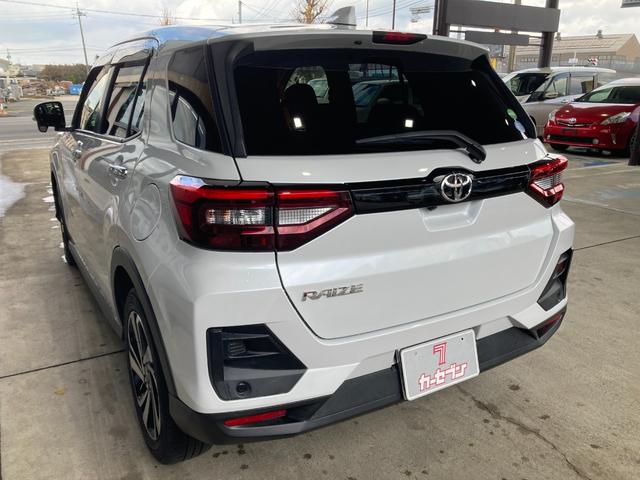 ライズ Ｚ（6枚目）