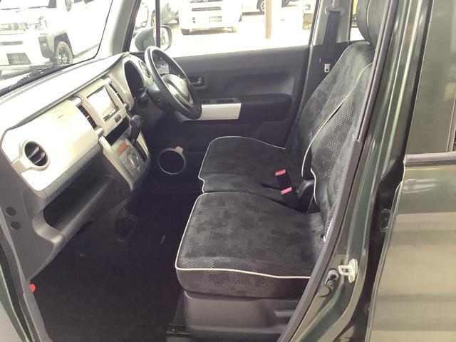 ハスラー Ｇ（10枚目）