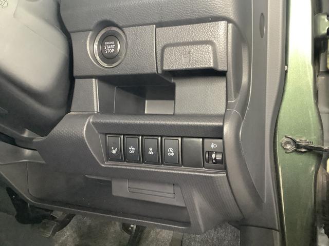 ハスラー Ｇ（14枚目）