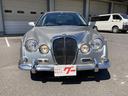 MITSUOKA RYOGA