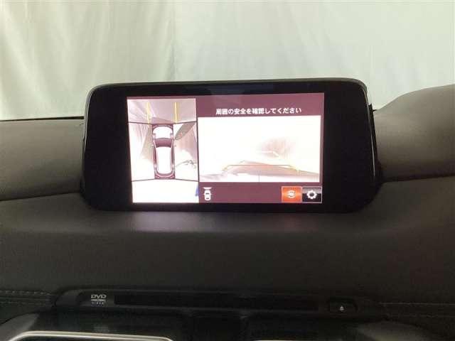 ＣＸ－５ ２．２　ＸＤ　プロアクティブ　ディーゼルターボ　４ＷＤ　メモリーナビ・フルセグ・全カメラ（20枚目）