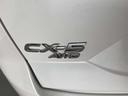 ＣＸ－５ ２．２　ＸＤ　プロアクティブ　ディーゼルターボ　４ＷＤ　メモリーナビ・フルセグ・全カメラ（8枚目）