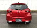 MAZDA2 1.5 15S プロアクティブ Sパッケージ メモリーナビ・フルセグ・全カメラ 中古車画像_4