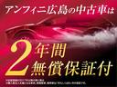 フレアワゴンカスタムスタイル 660 カスタムスタイル ハイブリッド XT メモリーナビ・フルセグ 中古車画像_2