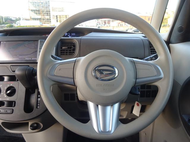 タント Ｌ　禁煙車　ＨＤＤナビフルセグＴＶ　ｂｌｕｅｔｈｏｏｈ　バックカメラ　ドライブレコーダー　ＥＴＣ　後席用モニター（23枚目）