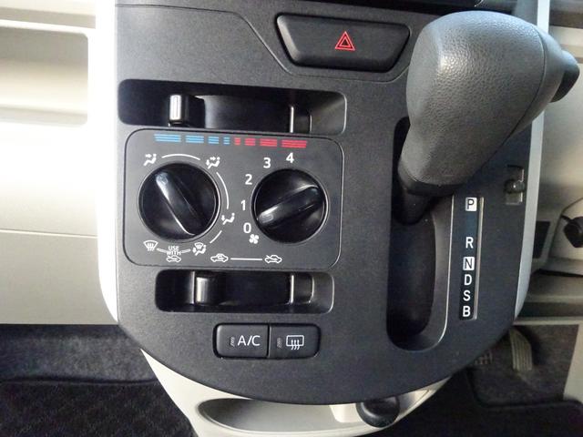 タント Ｌ　禁煙車　ＨＤＤナビフルセグＴＶ　ｂｌｕｅｔｈｏｏｈ　バックカメラ　ドライブレコーダー　ＥＴＣ　後席用モニター（26枚目）