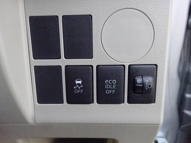 タント Ｌ　禁煙車　ＨＤＤナビフルセグＴＶ　ｂｌｕｅｔｈｏｏｈ　バックカメラ　ドライブレコーダー　ＥＴＣ　後席用モニター（28枚目）