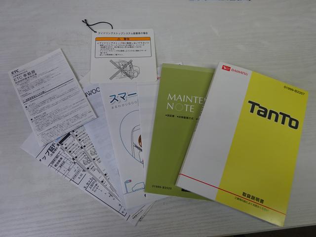 タント Ｌ　禁煙車　ＨＤＤナビフルセグＴＶ　ｂｌｕｅｔｈｏｏｈ　バックカメラ　ドライブレコーダー　ＥＴＣ　後席用モニター（49枚目）