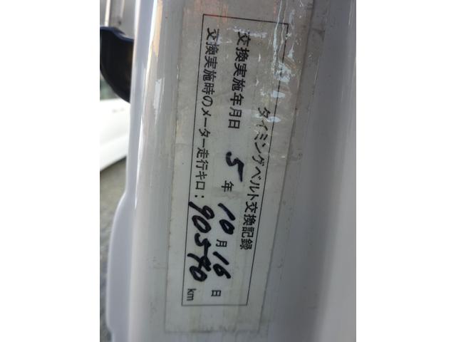 タイミングベルト交換履歴ステッカー