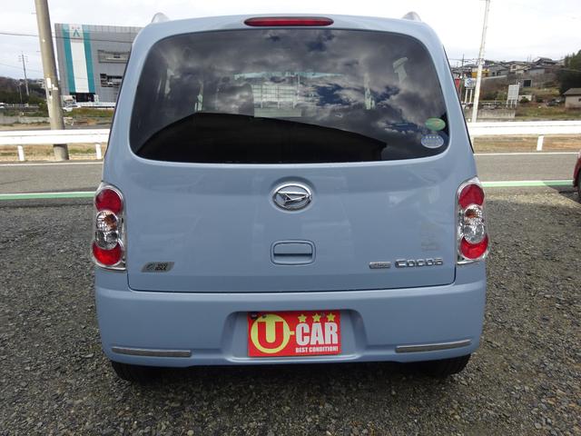 ミラココア ココアプラスＸ　禁煙車　ナビＴＶ　ｂｌｕｅｔｈｏｏｈ　バックカメラ　ドラレコ　ＥＴＣ　アルミホイール　キーフリー（4枚目）