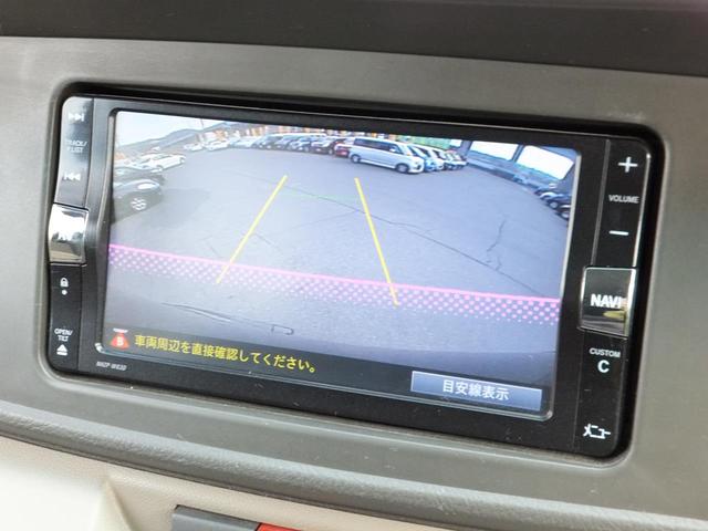 カスタムターボRSリミテッド 純正ナビ バックカメラ テレビ(11枚目)