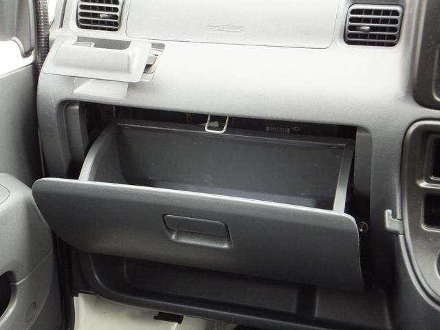 スペシャルクリーンハイルーフ タイヤ4本新品交換渡し ETC(20枚目)