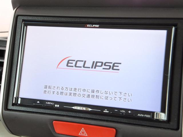 G・ターボパッケージ ナビ バックカメラ フルセグ ETC(10枚目)
