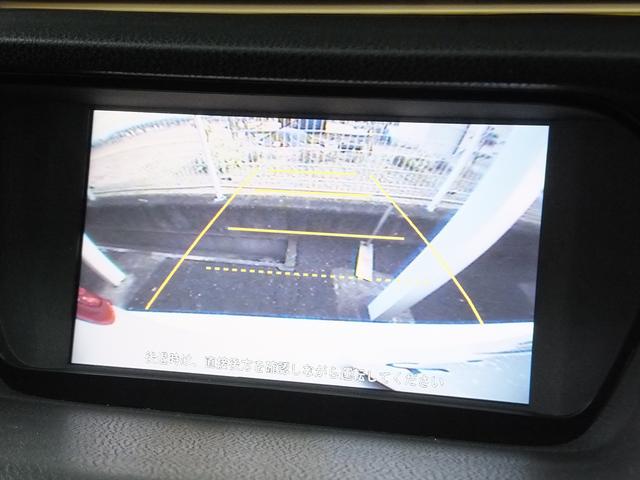 24TL 純正ナビ バックカメラ ワンセグTV ETC(9枚目)