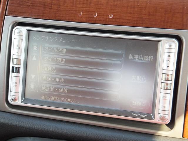 プレミアムL 純正ナビ ワンセグTV キーレス ウッドパネル(11枚目)