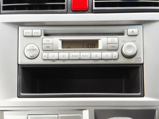 W HIDライト ETC スマートキー オートエアコン(8枚目)