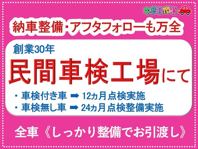ベースグレード 社外ナビ Bluetooth フルセグ DVD CD 左側パワースライドドア ETC 純正アルミ HIDオートライト フォグ プッシュスタート オートエアコン アイドリングストップ シートヒーター(4枚目)