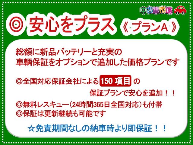 クルーズSAIII 衝突軽減ブレーキ 純正ナビ Bluetooth フルセグ DVD CD キーレス LEDライト アイドリングストップ レーンキープアシスト 横滑り防止 フロントパワーウィンドウ(5枚目)