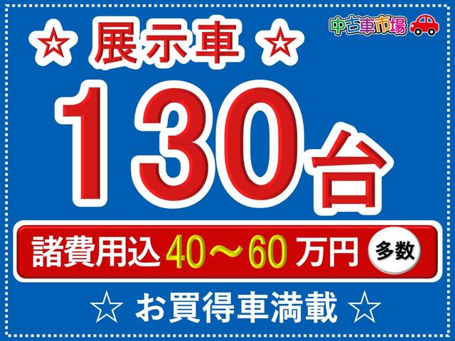 ベースグレード スズキセーフティサポート シートヒーター プッシュスタート LEDオートライト フォグライト アクティブクルーズコントロール 純正アルミ(3枚目)