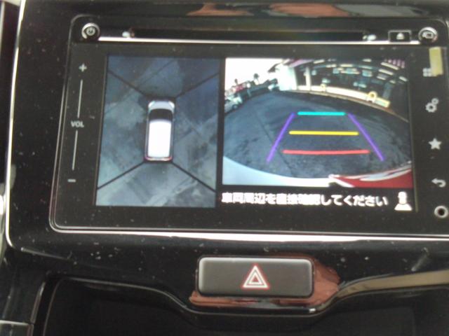 ソリオバンディット ハイブリッドＳＶ　ＥＴＣ　全周囲カメラ　ナビ　ＴＶ　両側電動スライドドア　クリアランスソナー　レーンアシスト　衝突被害軽減システム　アルミホイール　オートライト　ＬＥＤヘッドランプ　スマートキー　アイドリングストップ（8枚目）