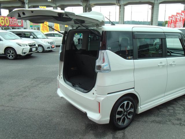 ソリオバンディット ハイブリッドＳＶ　ＥＴＣ　全周囲カメラ　ナビ　ＴＶ　両側電動スライドドア　クリアランスソナー　レーンアシスト　衝突被害軽減システム　アルミホイール　オートライト　ＬＥＤヘッドランプ　スマートキー　アイドリングストップ（24枚目）