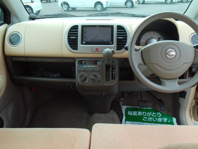 モコ S ETC バックカメラ ナビ TV キーレスエントリー 電動格納ミラー ベンチシート AT 盗難防止システム ABS CD Bluetooth 衝突安全ボディ エアコン パワーステアリング(2枚目)