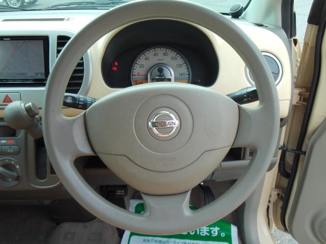 モコ S ETC バックカメラ ナビ TV キーレスエントリー 電動格納ミラー ベンチシート AT 盗難防止システム ABS CD Bluetooth 衝突安全ボディ エアコン パワーステアリング(3枚目)