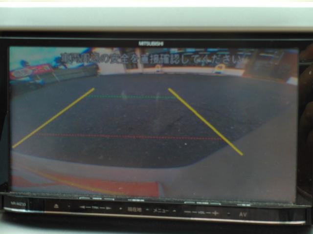 モコ S ETC バックカメラ ナビ TV キーレスエントリー 電動格納ミラー ベンチシート AT 盗難防止システム ABS CD Bluetooth 衝突安全ボディ エアコン パワーステアリング(5枚目)