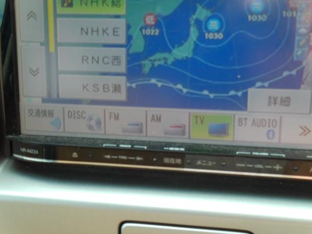 モコ S ETC バックカメラ ナビ TV キーレスエントリー 電動格納ミラー ベンチシート AT 盗難防止システム ABS CD Bluetooth 衝突安全ボディ エアコン パワーステアリング(6枚目)