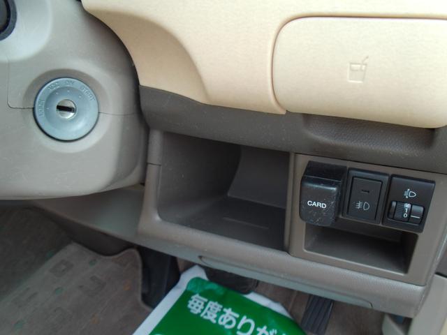 モコ S ETC バックカメラ ナビ TV キーレスエントリー 電動格納ミラー ベンチシート AT 盗難防止システム ABS CD Bluetooth 衝突安全ボディ エアコン パワーステアリング(9枚目)