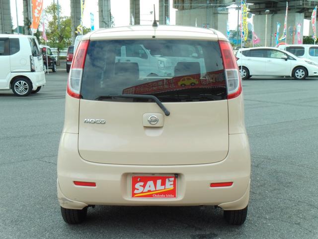 モコ S ETC バックカメラ ナビ TV キーレスエントリー 電動格納ミラー ベンチシート AT 盗難防止システム ABS CD Bluetooth 衝突安全ボディ エアコン パワーステアリング(14枚目)