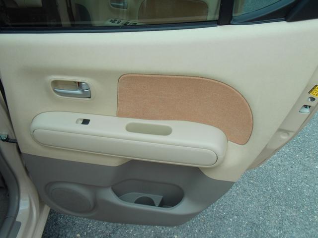 モコ S ETC バックカメラ ナビ TV キーレスエントリー 電動格納ミラー ベンチシート AT 盗難防止システム ABS CD Bluetooth 衝突安全ボディ エアコン パワーステアリング(23枚目)