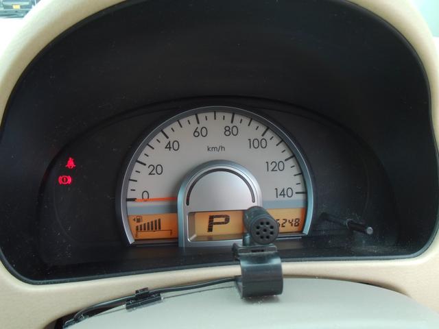 モコ S ETC バックカメラ ナビ TV キーレスエントリー 電動格納ミラー ベンチシート AT 盗難防止システム ABS CD Bluetooth 衝突安全ボディ エアコン パワーステアリング(30枚目)