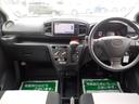 この度は当店のお車をご覧になっていただき、誠にありがとうございます。ぜひじっくりとご検討下さい。気軽にお問合せ・お見積りお待ちしております。