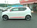 当店のお車をご覧いただきましてありがとうございます。お車についてのご質問やお見積りのご依頼、ご購入にあたってのご相談などお気軽にお問い合わせ下さい!