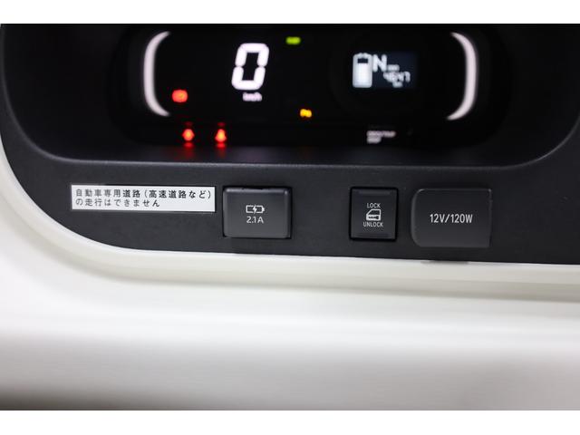 シーポッド Ｇ　電気自動車　ワンオーナー　プリクラッシュセーフティ　パーキングサポートブレーキ　クリアランスソナー　禁煙　ＬＥＤオートライト　シートヒーター　オートエアコン　ドラレコ　電動格納ミラー　純正フロアマット（49枚目）