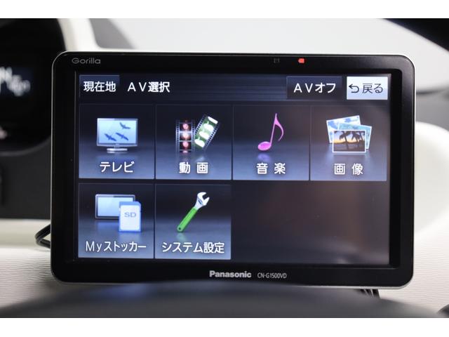 シーポッド Ｇ　電気自動車　ワンオーナー　プリクラッシュセーフティ　パーキングサポートブレーキ　クリアランスソナー　禁煙　ＬＥＤオートライト　シートヒーター　オートエアコン　ドラレコ　電動格納ミラー　純正フロアマット（55枚目）