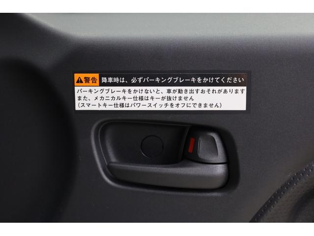 シーポッド Ｇ　電気自動車　ワンオーナー　プリクラッシュセーフティ　パーキングサポートブレーキ　クリアランスソナー　禁煙　ＬＥＤオートライト　シートヒーター　オートエアコン　ドラレコ　電動格納ミラー　純正フロアマット（71枚目）