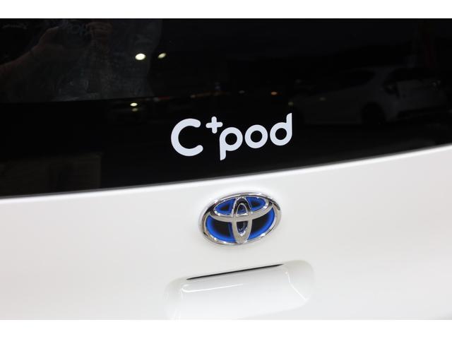 シーポッド Ｇ　電気自動車　ワンオーナー　プリクラッシュセーフティ　パーキングサポートブレーキ　クリアランスソナー　禁煙　ＬＥＤオートライト　シートヒーター　オートエアコン　ドラレコ　電動格納ミラー　純正フロアマット（78枚目）
