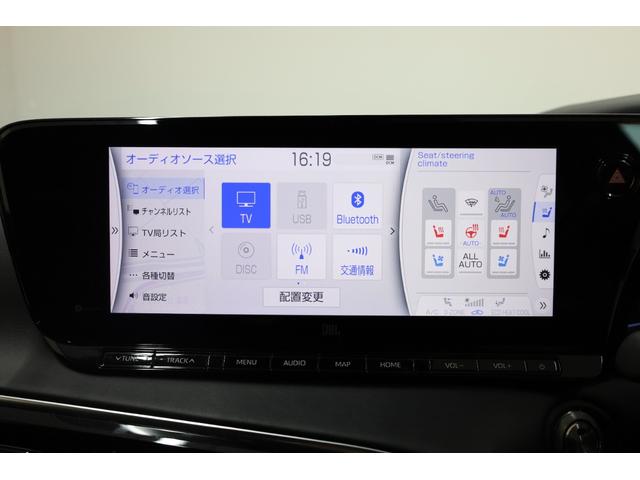 ＭＩＲＡＩ Ｚ　エグゼクティブパッケージ　本革シート　パノラマムーンルーフ　ＪＢＬプレミアムサウンド　純正２０インチＡＷ　純正１２．３型メモリーナビ　全方位カメラ　ＴＳＳ　ＩＣＳ　ＢＳＭ　ＨＵＤ　デジタルインナーミラー　ＡＣ１５００Ｗ　ＥＴＣ（7枚目）