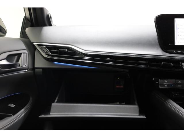 ＭＩＲＡＩ Ｚ　エグゼクティブパッケージ　本革シート　パノラマムーンルーフ　ＪＢＬプレミアムサウンド　純正２０インチＡＷ　純正１２．３型メモリーナビ　全方位カメラ　ＴＳＳ　ＩＣＳ　ＢＳＭ　ＨＵＤ　デジタルインナーミラー　ＡＣ１５００Ｗ　ＥＴＣ（41枚目）