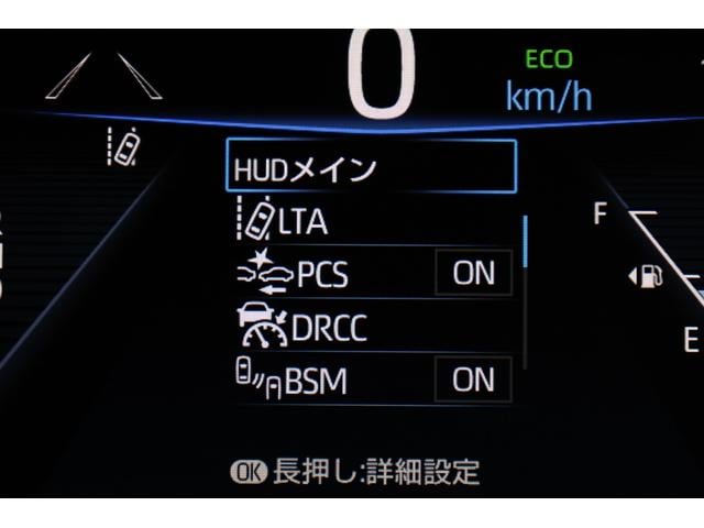 ＭＩＲＡＩ Ｚ　エグゼクティブパッケージ　本革シート　パノラマムーンルーフ　ＪＢＬプレミアムサウンド　純正２０インチＡＷ　純正１２．３型メモリーナビ　全方位カメラ　ＴＳＳ　ＩＣＳ　ＢＳＭ　ＨＵＤ　デジタルインナーミラー　ＡＣ１５００Ｗ　ＥＴＣ（53枚目）