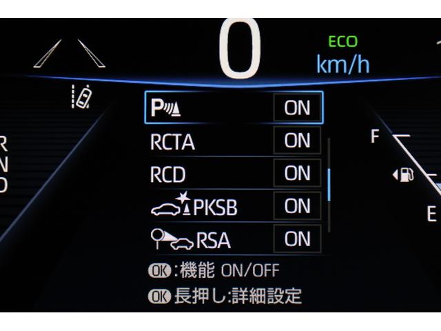 ＭＩＲＡＩ Ｚ　エグゼクティブパッケージ　本革シート　パノラマムーンルーフ　ＪＢＬプレミアムサウンド　純正２０インチＡＷ　純正１２．３型メモリーナビ　全方位カメラ　ＴＳＳ　ＩＣＳ　ＢＳＭ　ＨＵＤ　デジタルインナーミラー　ＡＣ１５００Ｗ　ＥＴＣ（54枚目）